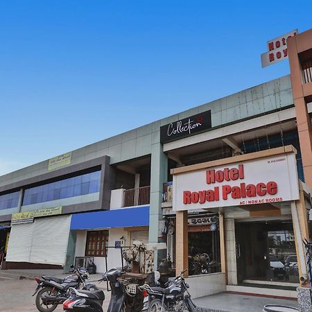Hotel O Royal Ахмедабад Экстерьер фото