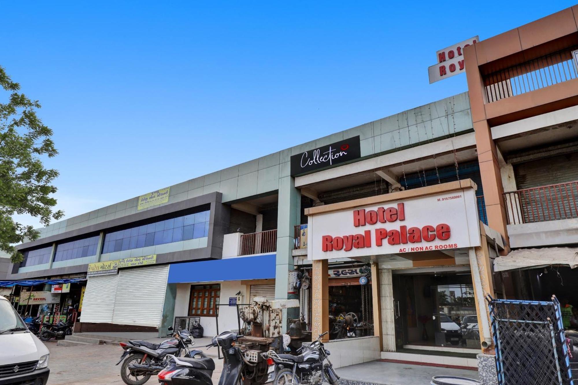 Hotel O Royal Ахмедабад Экстерьер фото